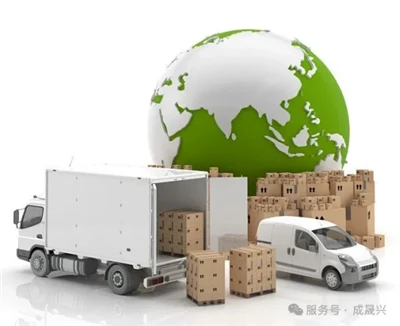 Tilt Switch + Vibration Switch: Install a Motion Recorder on Cargo for Full V...